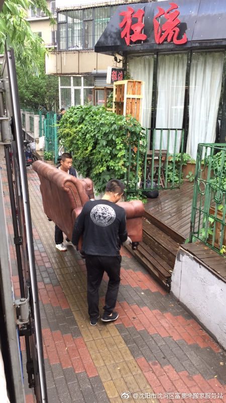 04微信图片_20190618135011.jpg